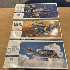 Hasegawa model kit for sale  SUNDERLAND
