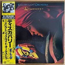 Electric Light Orchestra/Discovery, Japan Issue, with Obi Vinyl Near Mint segunda mano  Embacar hacia Mexico