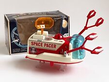 Space pacer japan gebraucht kaufen  Frankfurt am Main