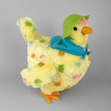 Hallmark easter animated for sale  Carsonville