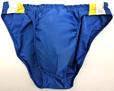 swim briefs for sale swim briefs for sale DUNBLANE
