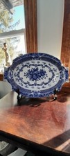 Vintage bombay co. for sale  Athol