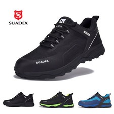 Suadex stahl toe gebraucht kaufen  Bremen