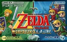 GBA Software The Legend of Zelda The Triforce of The Gods & Four Swords comprar usado  Enviando para Brazil