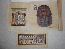 Set vintage egyptian for sale  Shorewood