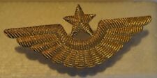 Medaille militaire russe d'occasion  Toulouse-