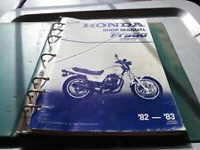Nos honda ft500 for sale  Austin