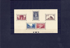 Timbre de France BLOC SPECIAL Série Touristique n°258 259 260 261 262 FAUX gommé comprar usado  Enviando para Brazil
