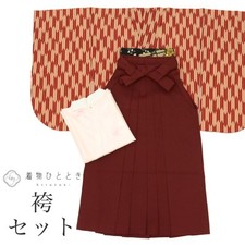Usado, Conjunto Hakama Manga Dois Shaku, Fibra Sintética, Pequeno Furisode, Comprimento 68,5Cm, 169 comprar usado  Enviando para Brazil