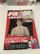 Pride magazine dvd for sale  SHEFFIELD