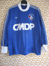 Maillot rcs racing d'occasion  Arles