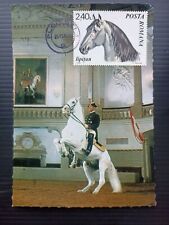 Roumanie 1970 carte d'occasion  Saint-Nicolas-de-Redon