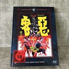 shaw brothers dvd gebraucht kaufen shaw brothers dvd gebraucht kaufen Luckau