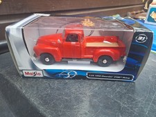Maisto 1.25 scale for sale  BOGNOR REGIS