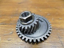 Generic trigger crank for sale  WOLVERHAMPTON