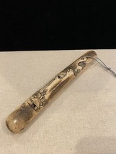 Antique edo period for sale  Williamsburg