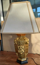 Vintage satsuma japanese for sale  BILSTON