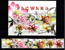 OB MALDIVAS - MNH - NATUREZA - FLORES - PLANTAS, usado comprar usado  Enviando para Brazil