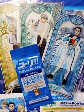 Yuri!!! Cartão On Ice Ponta, usado comprar usado  Enviando para Brazil