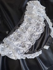 shiny knickers for sale shiny knickers for sale UK