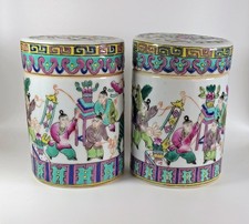 Um lindo par de frascos antigos de porcelana oriental família com tampa rosa comprar usado  Enviando para Brazil