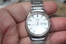 seiko watch vintage for sale  Hagerstown
