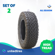Set used 265 for sale  Chicago
