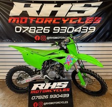 Kawasaki 2024 big for sale  WELLS