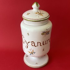Petit pot pharmacie d'occasion  Granville