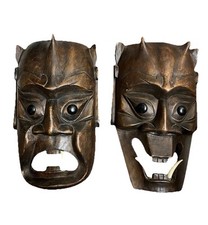 japanese oni mask for sale japanese oni mask for sale Jackson Heights