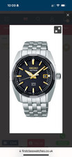 seiko astron gps for sale  HUNTINGDON