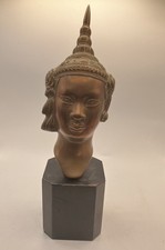 Vintage bronze bust for sale  Demorest
