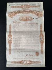 Extremely rare antique for sale  BECKENHAM