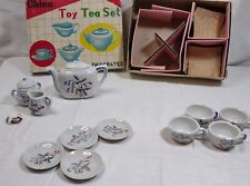 Childs toy tea for sale  Williamsport