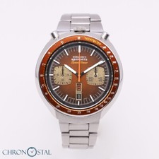 Seiko 6138 0040 usato  Roma