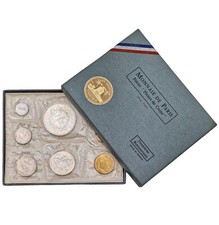 Coffret 1968 fdc d'occasion  Hornaing
