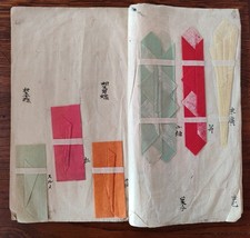 Antique japanese art d'occasion  Expédié en Belgium