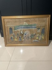 Vintage indian painting for sale  BERKHAMSTED