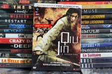 Dvd qiu jin d'occasion Dvd qiu jin d'occasion  Muret
