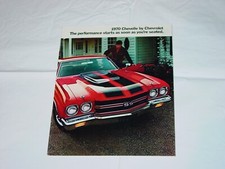 1970 chevy chevelle for sale  Seneca