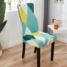 Dining chair seat for sale  UK