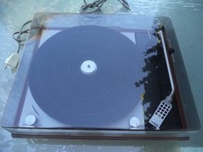 Platine disque vinyle d'occasion  Chancelade