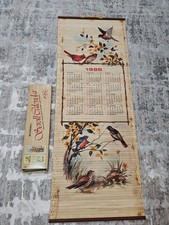 Vintage 1986 wooden for sale  Round Lake