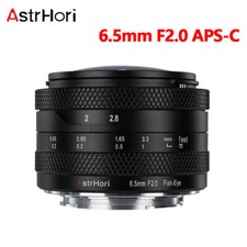 Lente AstrHori 6.5mm F2.0 APS-C foco manual grande angular olho de peixe para montagem Sony E comprar usado  Enviando para Brazil