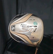 King cobra offset for sale  Hollywood