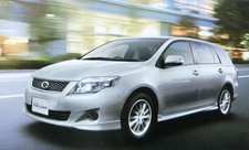 Toyota Corolla Fielder 2Nd Geração Late Model Catalog 2011 39 Páginas Total, Wi comprar usado  Enviando para Brazil