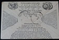 Sténographie duployé lettre d'occasion  Montpellier-
