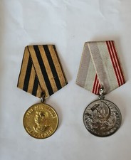 Medaglie decorazioni urss usato  Novara