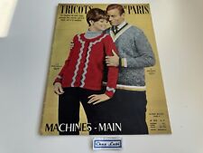 Magazine tricots paris d'occasion  Paris XII