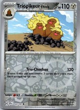 Carte pokémon triopikeur d'occasion  Guéret